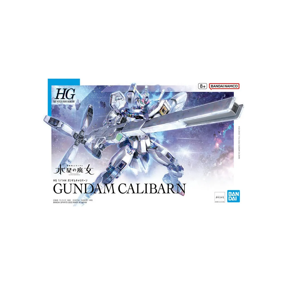 萬代 HG 1/144 鋼彈創鬥者 飛翼鋼彈天零 組裝模型 代理版 豬帽子模型玩具 歷史價格詳細信息