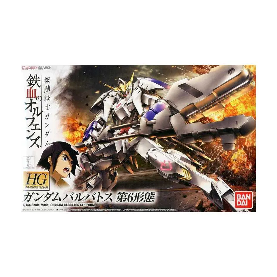 萬代 組裝模型 HG 1/144 鐵騎鋼彈 機動戰士水星的魔女 玩具e哥63354 歷史價格詳細信息