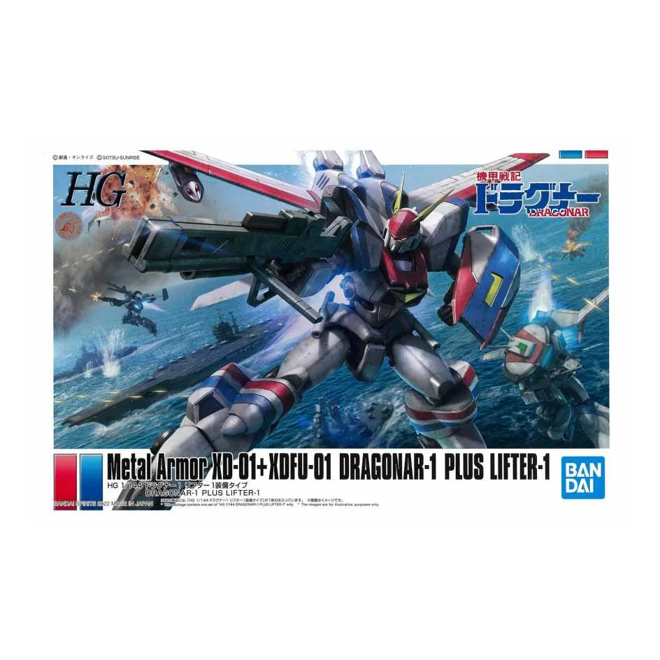 萬代 組裝模型 HG 1/144 天堂聖徒鋼彈 【預購7/3止】【GAME休閒館】 歷史價格詳細信息