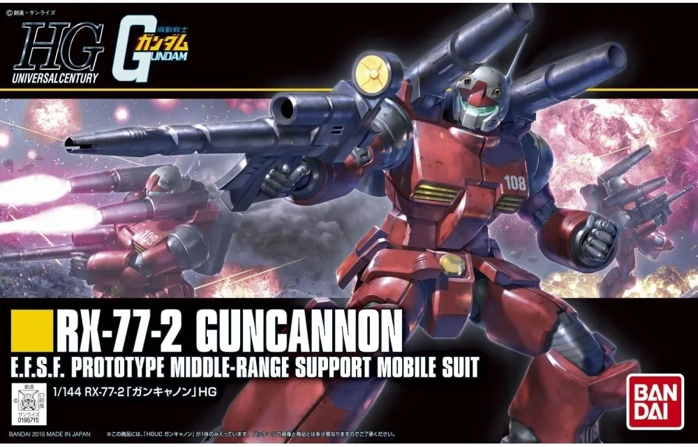 RX-772二片裝【全彩包裝日本代購】文京区にある女教師が通う整体セラピー治療院8時間プレミアムBEST Vol．5 歷史價格詳細信息