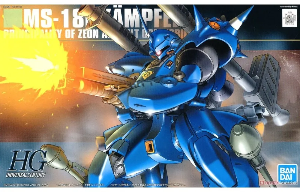 HGUC #190 1/144 RX-77-2 鋼加農 歷史價格詳細信息