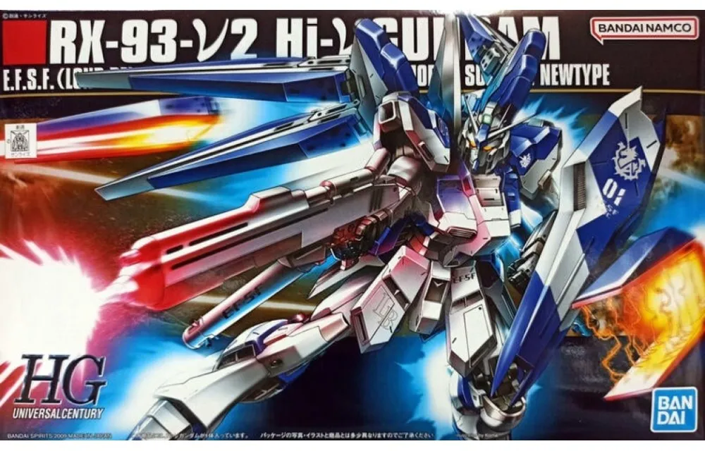 HGUC #190 1/144 RX-77-2 鋼加農 歷史價格詳細信息