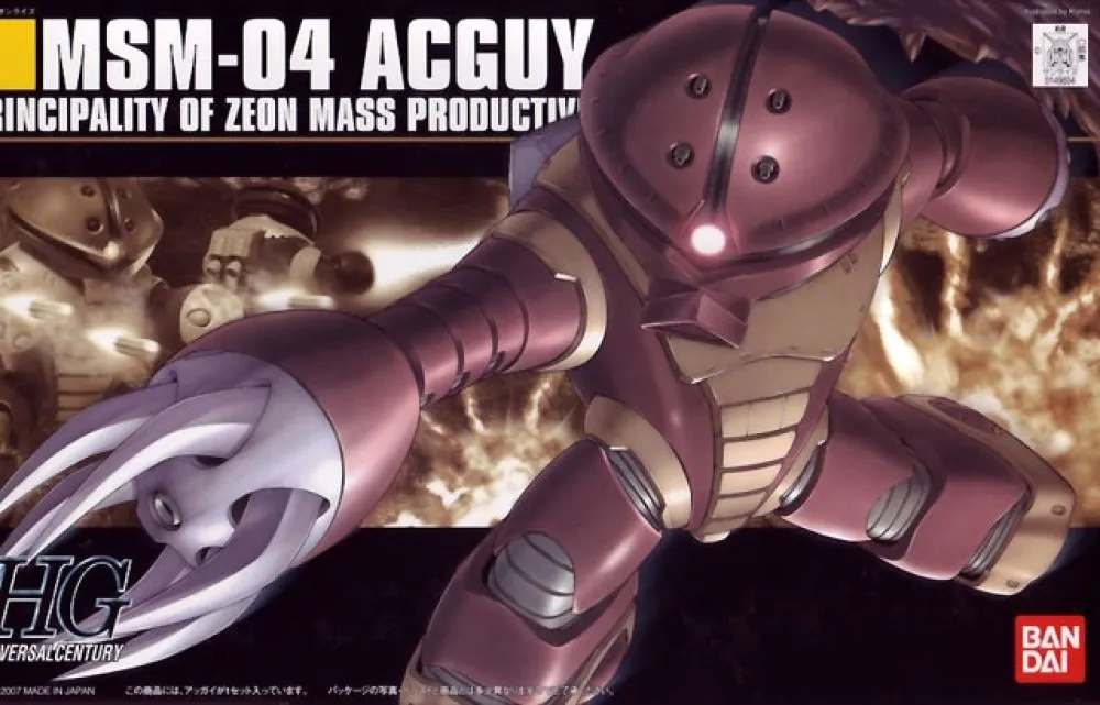 HGUC#35 1/144 RX-178+FXA-05D 超級鋼彈 歷史價格詳細信息