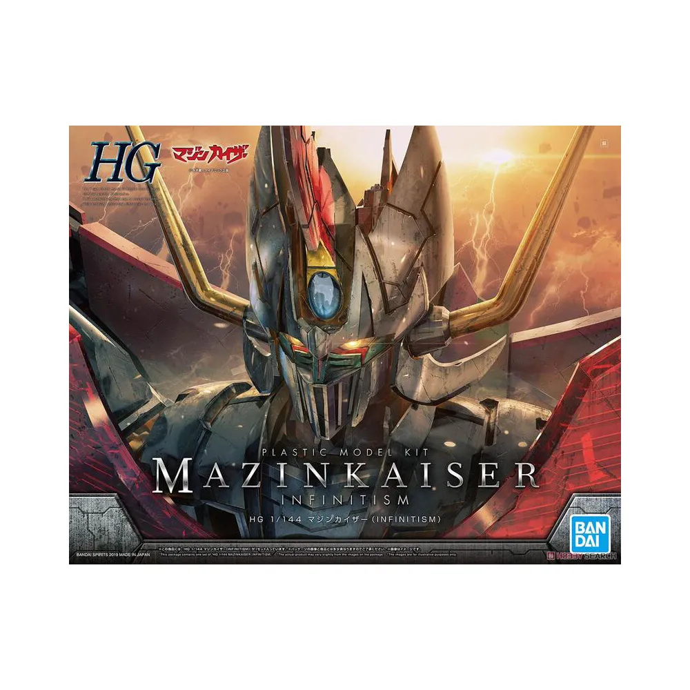 萬代 HG 魔神英雄傳 龍神丸 組裝 7月【預購】【GAME休閒館】 歷史價格詳細信息