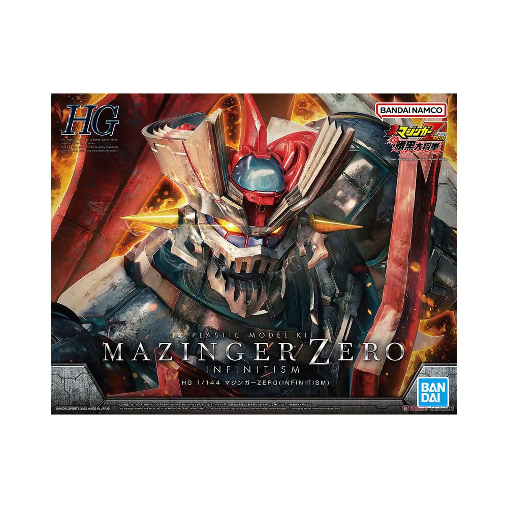 萬代 HG 1/144 無敵鐵金剛 大魔神 MAZINGER Z 劇場版5055323 歷史價格詳細信息