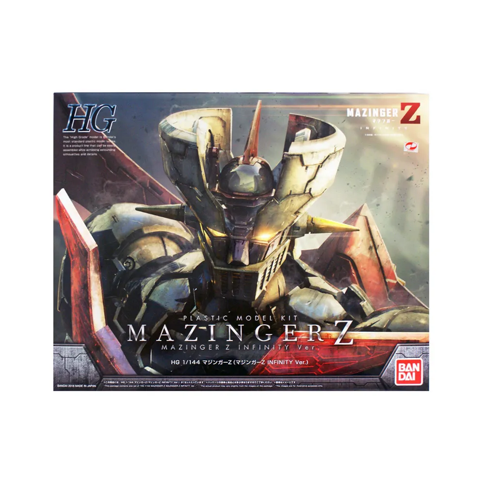 萬代 HG 1/144 無敵鐵金剛 大魔神 MAZINGER Z 劇場版5055323 歷史價格詳細信息