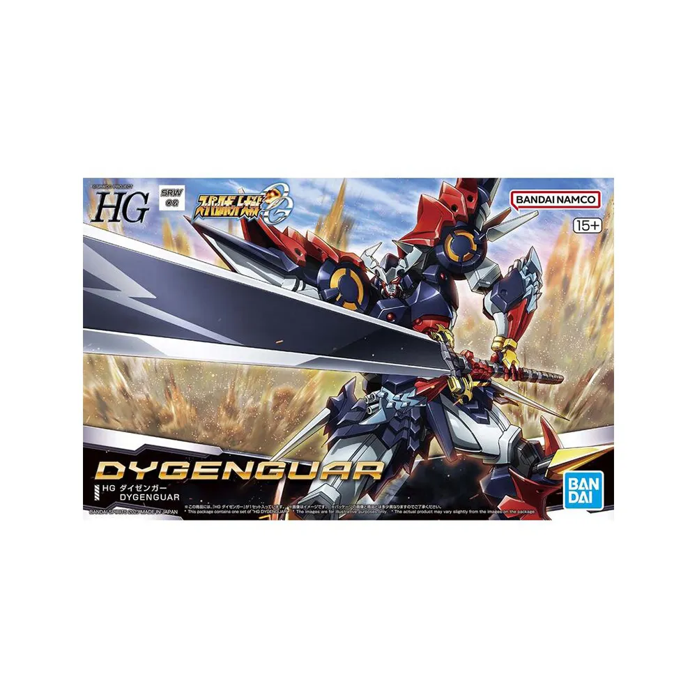 萬代 HG 超級機器人大戰OG 凶鳥Mk-III（修凱派因Mk-III）1月【預購】【GAME休閒館】 歷史價格詳細信息