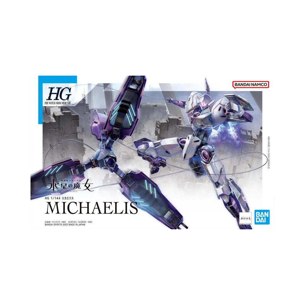 萬代 HG 1/144 鋼彈創鬥者 飛翼鋼彈天零 組裝模型 代理版 豬帽子模型玩具 歷史價格詳細信息