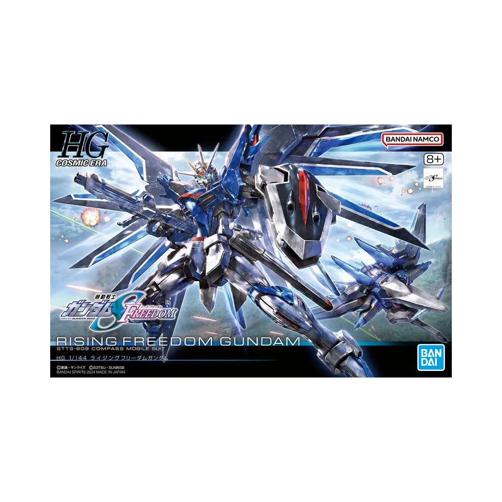 萬代 HG 1/144 鋼彈創鬥者 飛翼鋼彈天零 組裝模型 代理版 豬帽子模型玩具 歷史價格詳細信息