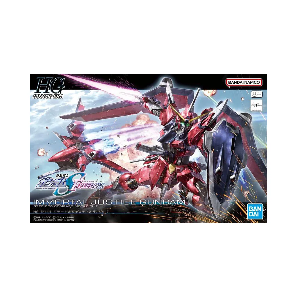 萬代 HG 1/144 鋼彈SEED FREEDOM 振揚自由鋼彈 3月【預購】【GAME休閒館】 歷史價格詳細信息