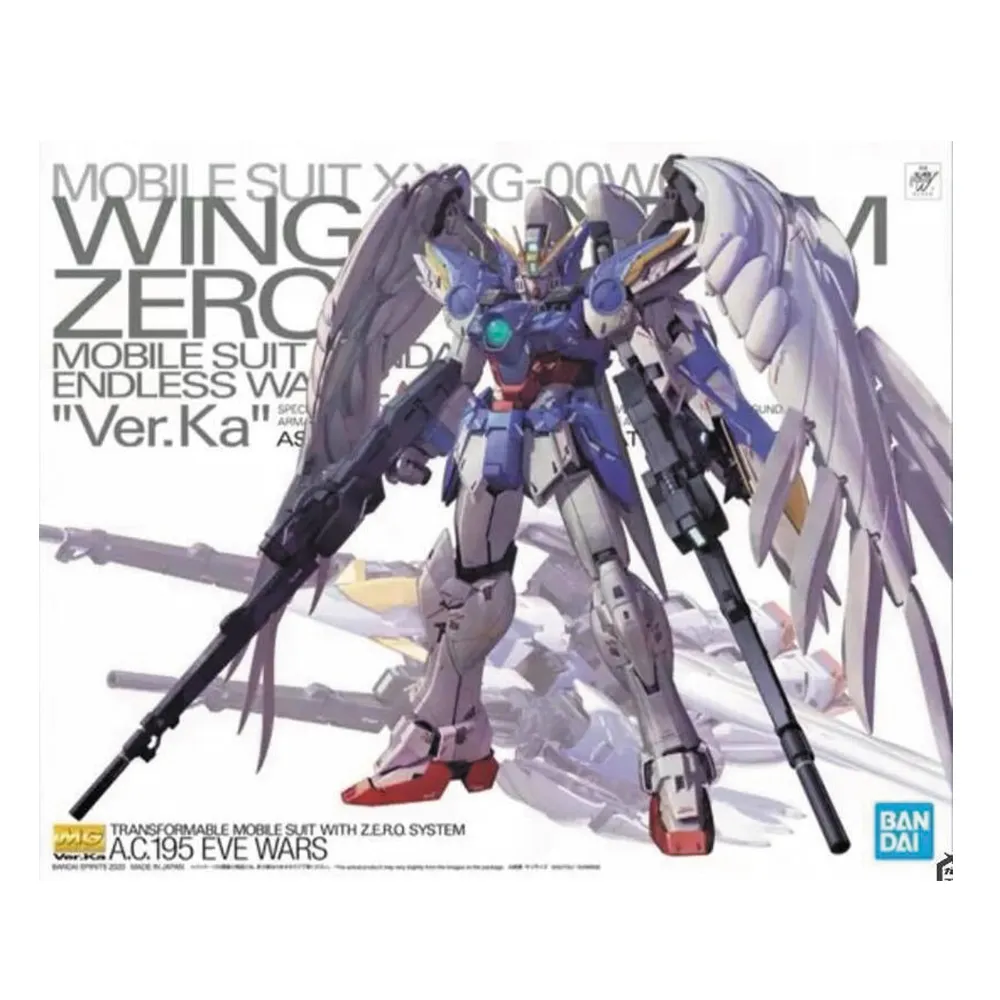 MG 1/100 V2鋼彈 Ver.Ka 歷史價格詳細信息