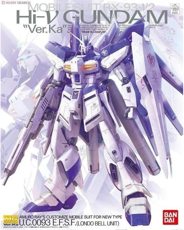 MG 1/100主天使高達00可變形高達 拼裝模型手辦現貨-兔兔兔兔 歷史價格詳細信息