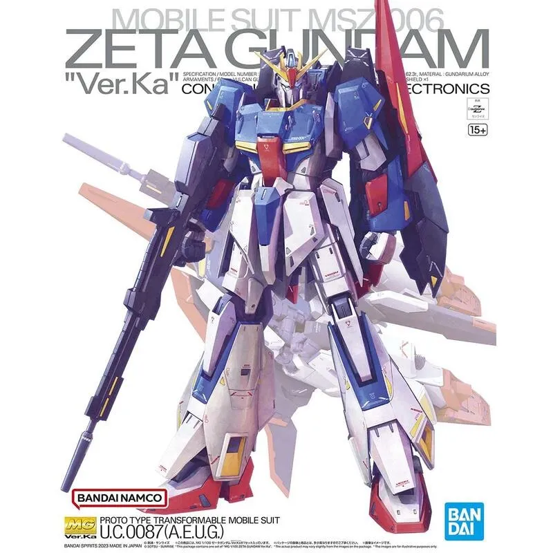 BANDAI 組裝模型 MG 1/100 鋼彈AGE-1 基本型 歷史價格詳細信息