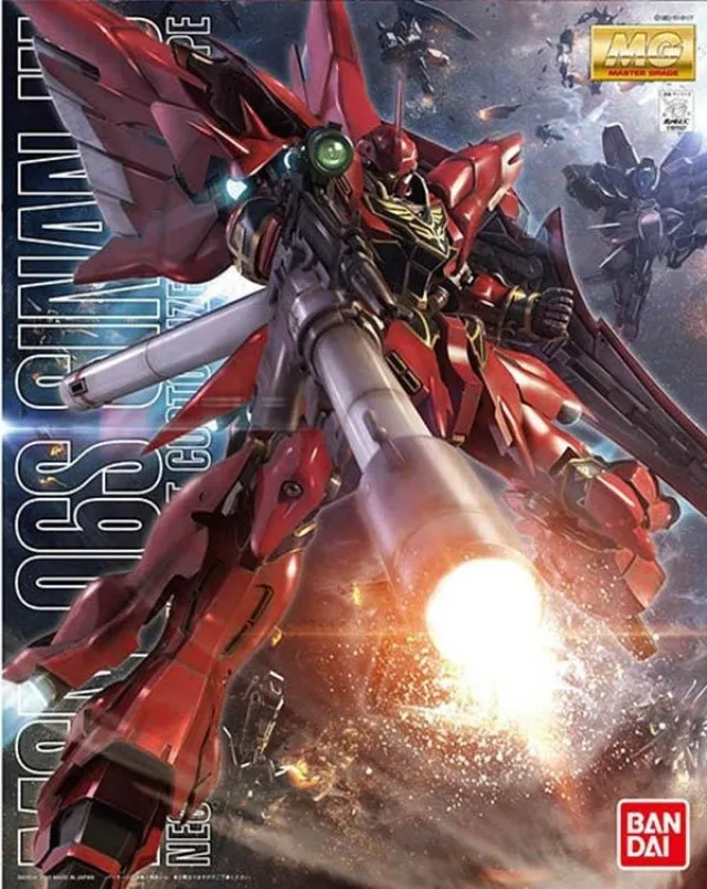 MG 1/100 新安州Ver.Ka 鈦合金質感版 歷史價格詳細信息