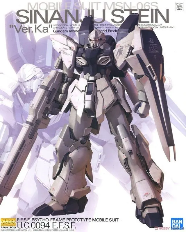 MG 1/100 新安州Ver.Ka 鈦合金質感版 歷史價格詳細信息
