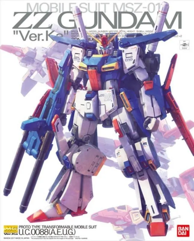 BAN DAI 1/100 日本合金火車系列/ 500系新幹線試作車 歷史價格詳細信息