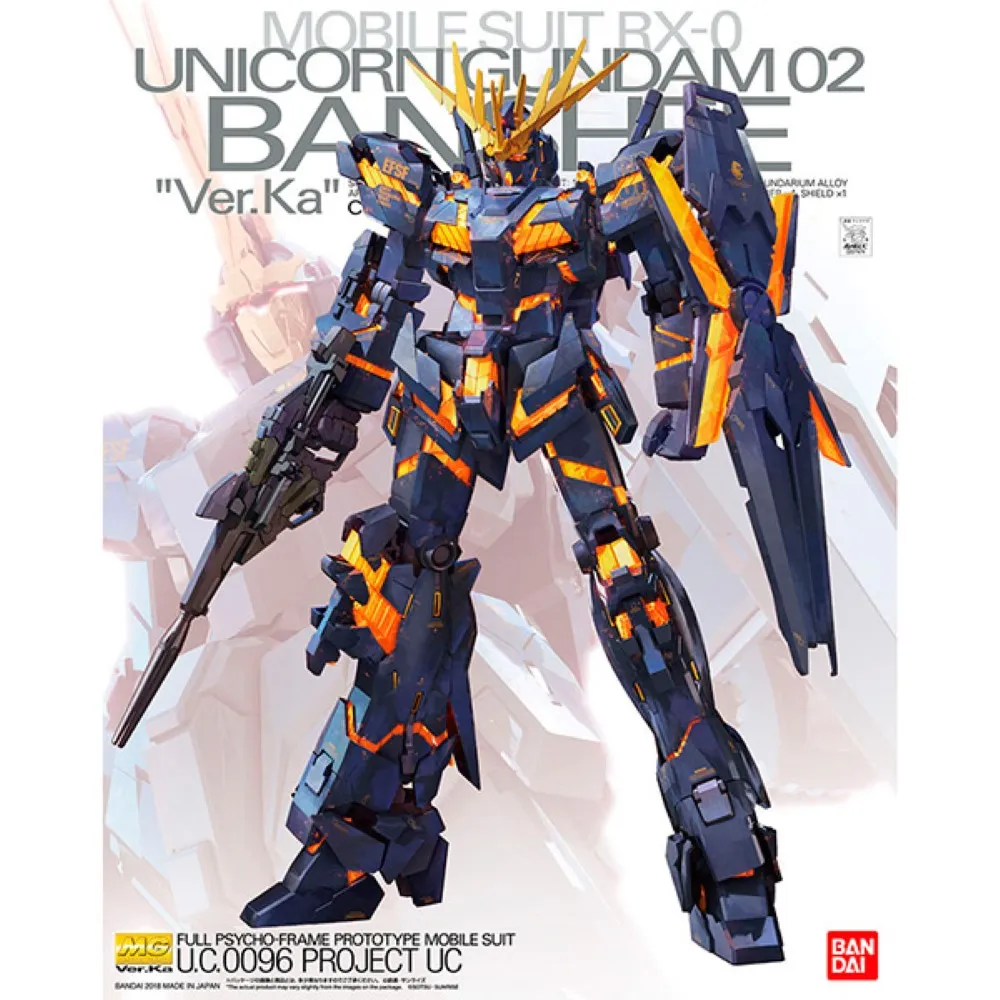 【BANDAI】 組裝模型 MG 1/100 機動戰士鋼彈 Seed 翔翼型攻擊鋼彈 Ver.RM 歷史價格詳細信息