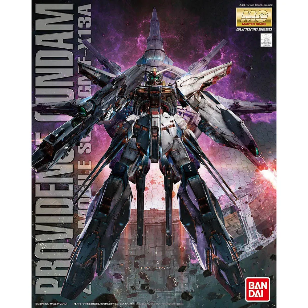 【BANDAI】MG 1/100 天帝鋼彈 組裝模型 公司貨【９９模玩】 歷史價格詳細信息