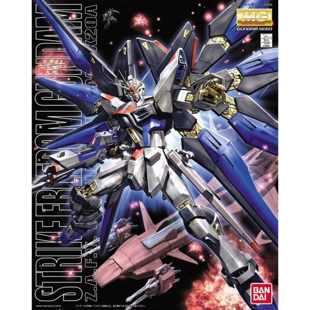 BANDAI MG 1/100 AMS-119 基拉德卡 組裝模型【現貨】【GAME休閒館】 歷史價格詳細信息