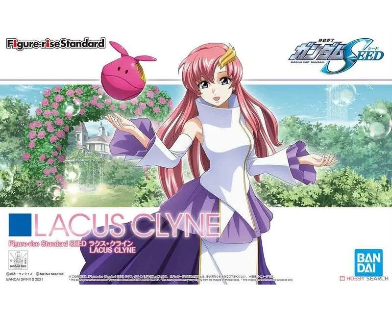 Figure-rise Standard MASKED RIDER KUUGA MIGHTY FORM (DECADE) 歷史價格詳細信息