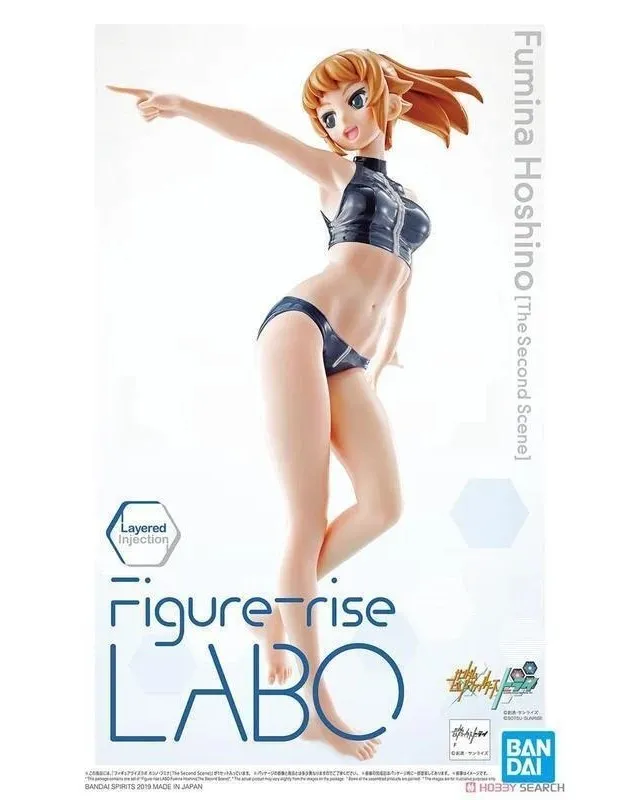 Figure-rise LABO 星野文奈 (第二彈) 價格比較,價格查詢,歷史價格詳細信息