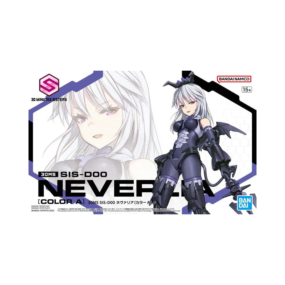 萬代 30MS SIS-T00 莉莉涅爾 顏色A 組裝模型 代理版 豬帽子模型玩具 歷史價格詳細信息