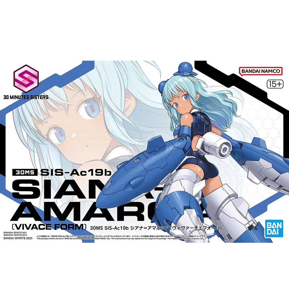【BANDAI】代理版 組裝模型 30MS SIS-G00 緹雅夏 [顏色B] 歷史價格詳細信息