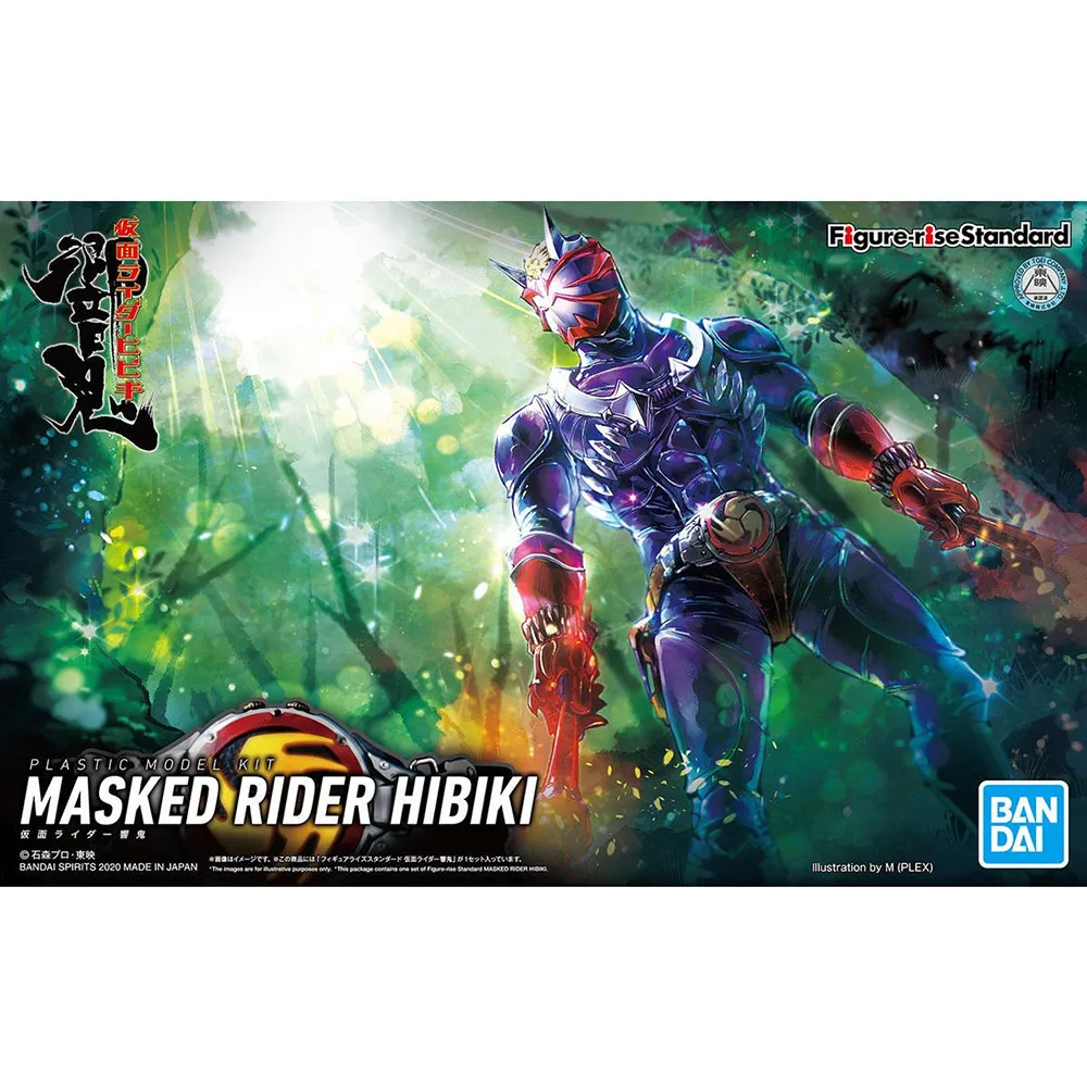 BANDAI Figure-rise Standard 假面騎士 響鬼 組裝模型 萬年東海 歷史價格詳細信息