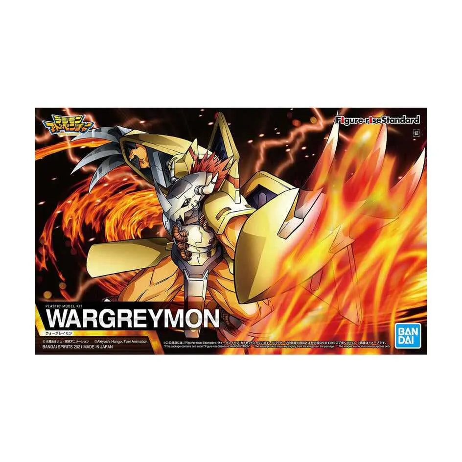 Figure-rise Standard 戰鬥暴龍獸 歷史價格詳細信息