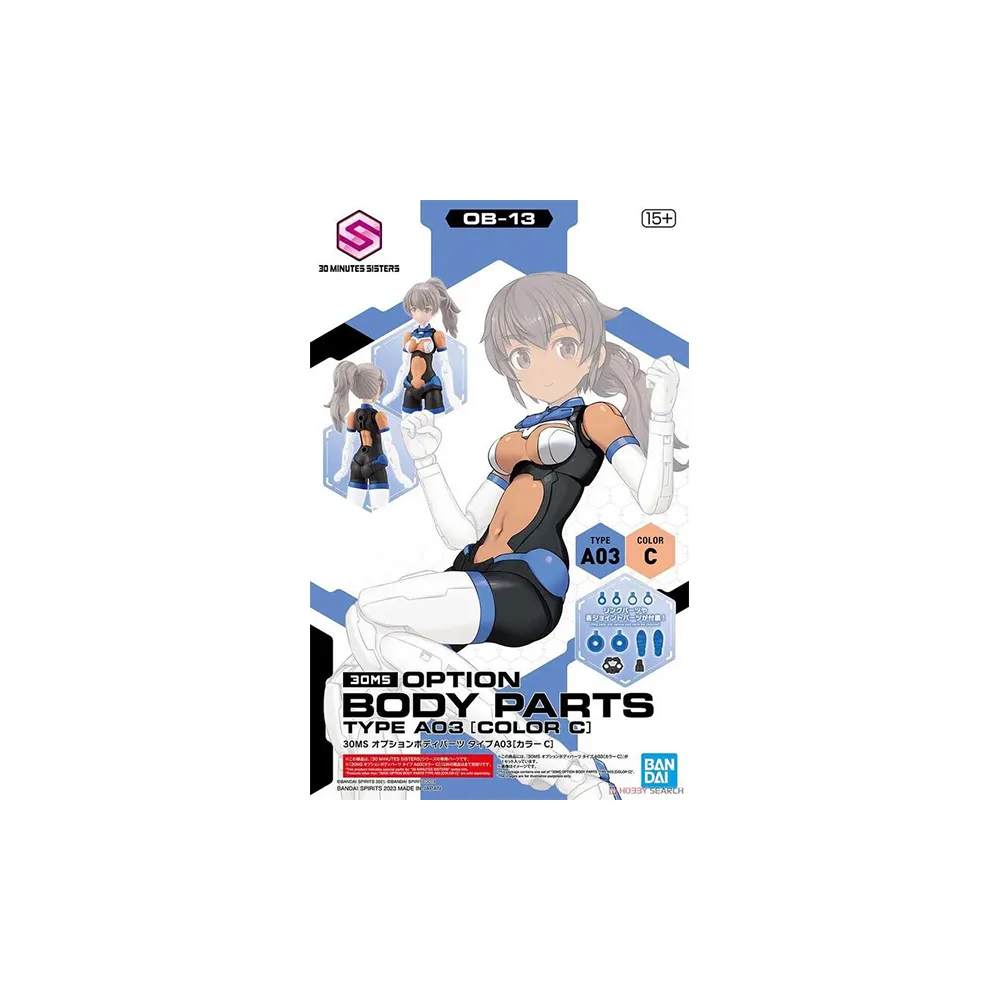 萬代 30MS 身體配件套組 TYPE A02 顏色A 組裝模型【預購9/26結單】【GAME休閒館】 歷史價格詳細信息