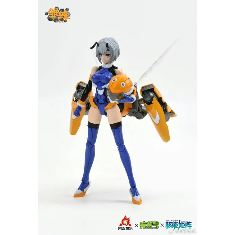 核能矩陣 1/12 賽博森林 戰爭之影 人馬機娘 葉芙娜·馬爾基娜 組裝模型 歷史價格詳細信息