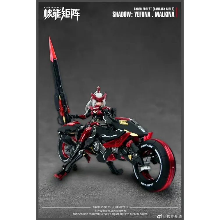 森林之戰一百遊桌遊2-4人策略對抗遊戲卡牌成人休閒聚會益智 歷史價格詳細信息