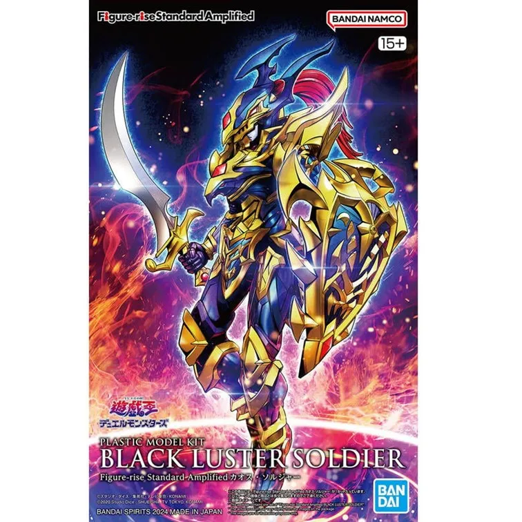 代理版 萬代 BANDAI 組裝模型 Figure-rise Standard  鬥暴龍獸 歷史價格詳細信息