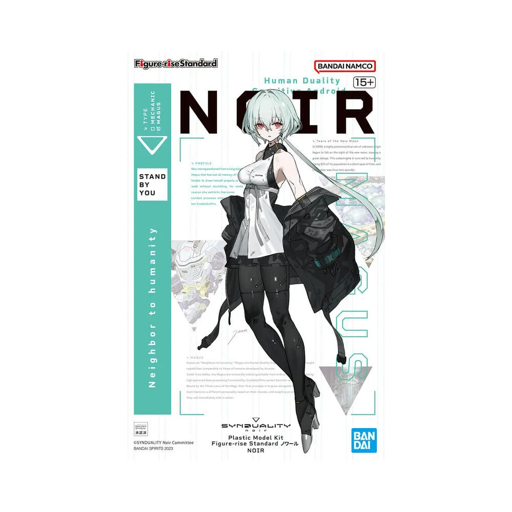 萬代 FRS 超人力霸王 裝甲 傑克 ACTION 1月【預購】【GAME休閒館】 歷史價格詳細信息