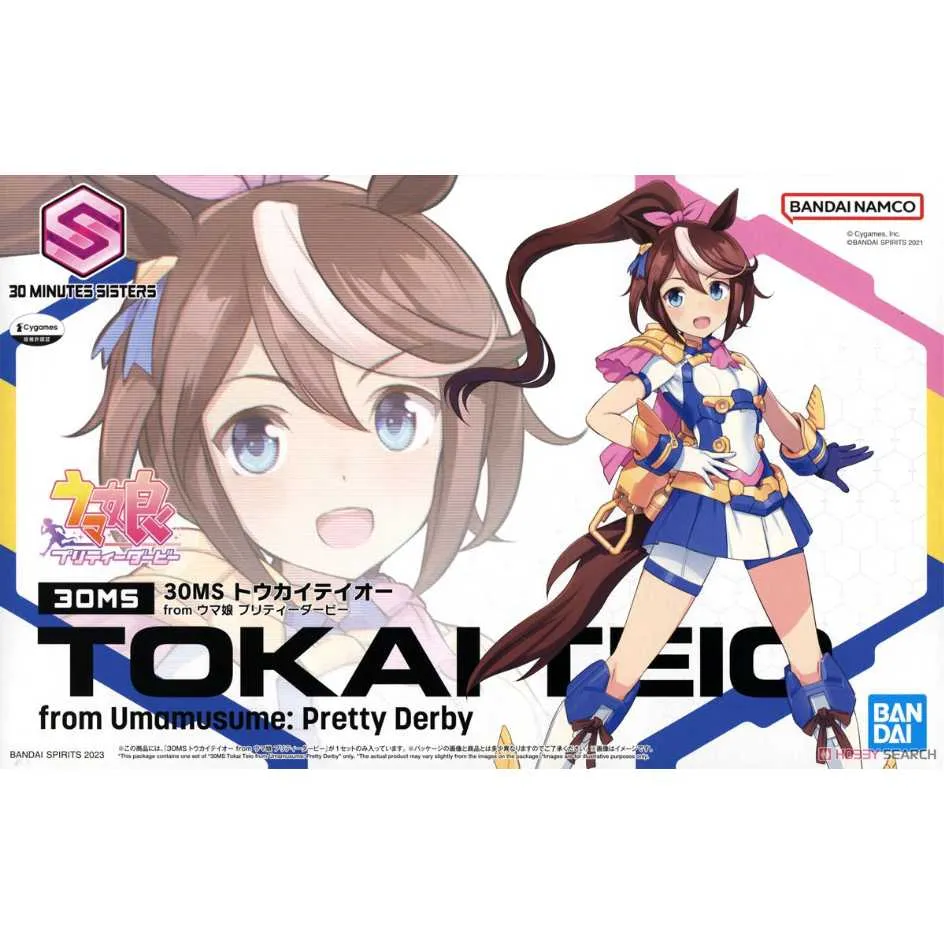 萬代 賽馬娘 Pretty Derby 雙渦輪 景品 代理版 豬帽子模型玩具 歷史價格詳細信息