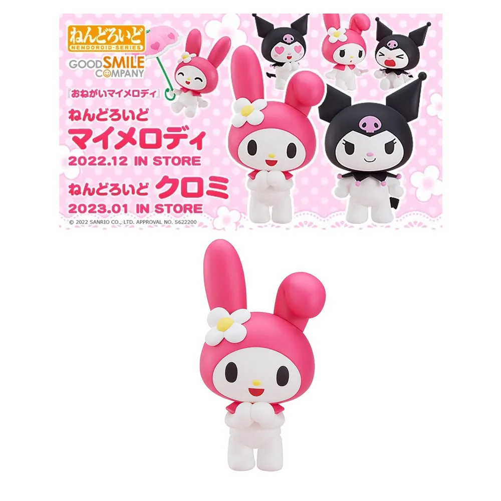 GSC 黏土人 愛麗絲夢遊仙境 【現貨】【GAME休閒館】 歷史價格詳細信息