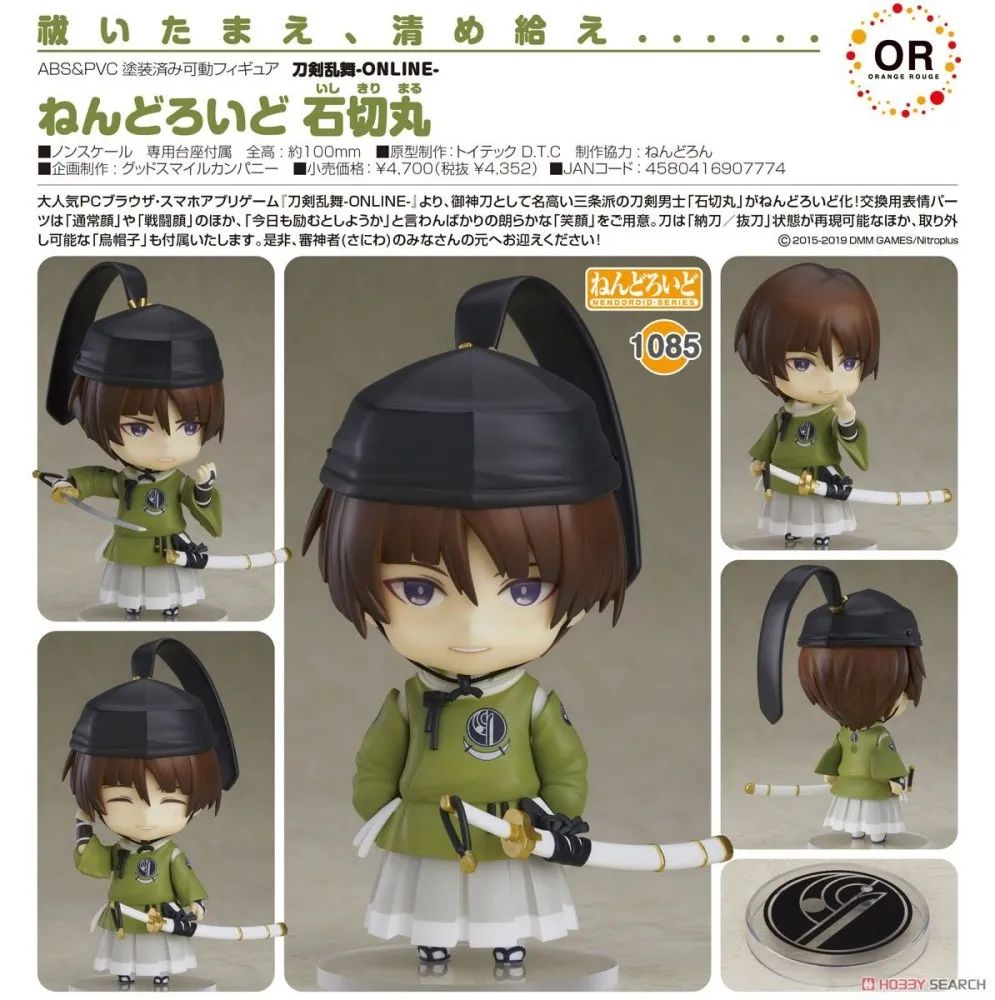 黏土石墨坩堝小型實驗室家用熔爐專用煉金銀銅鋁耐高溫碳化矽坩堝 歷史價格詳細信息