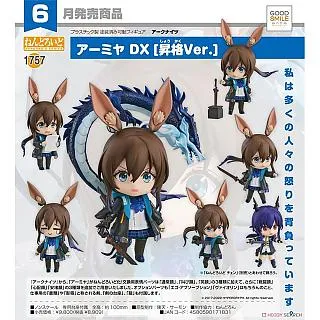 1757年葡屬安哥拉40瑞斯大銅幣 歷史價格詳細信息