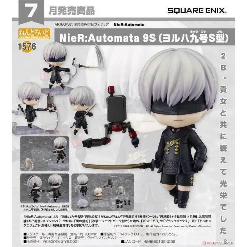 好微笑 GSC 官網限定 黏土人 NO.448 初音 MIKU 萬聖節 Ver. 歷史價格詳細信息