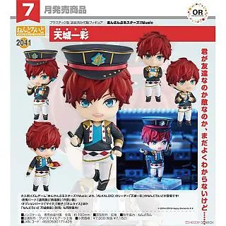 代理版 GSC 黏土人  夢幻遊戲 Mysterious Play  2054 鬼宿 琮鬼宿 歷史價格詳細信息