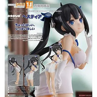 POP UP PARADE 在地下城尋求邂逅是否搞錯了什麼 琉·璃昂 PVC 【預購6/12】【GAME休閒館】 歷史價格詳細信息