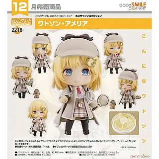 代理版 GSC 黏土人 hololive production 1861 戌神沁音 歷史價格詳細信息