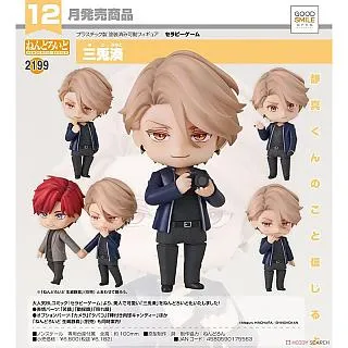 三兔牌，金鼎牌，玉峰牌等7支打包，80年代極品小楷老毛筆，蘇 文房 收藏 舊藏【勝格玉石店】9743 歷史價格詳細信息