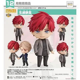 代理版 GSC 遊戲人生 POP UP PARADE 白 音樂會Ver. L size 歷史價格詳細信息