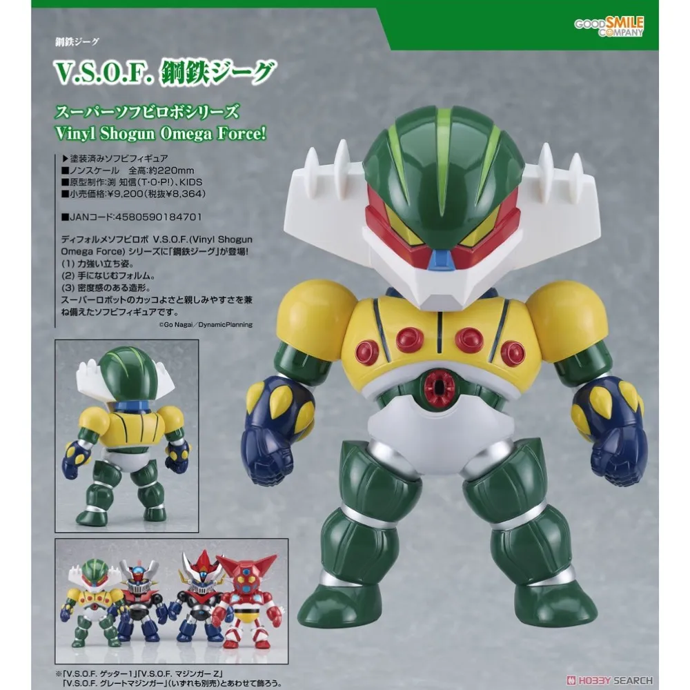 吉克沃13寸手提筆記本電腦包數碼專供可定logo 歷史價格詳細信息