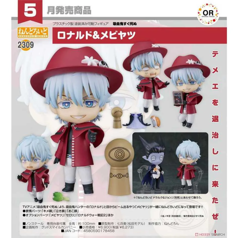 德昌馬上淨折疊站立不卡毛髮掃把畚斗組 歷史價格詳細信息