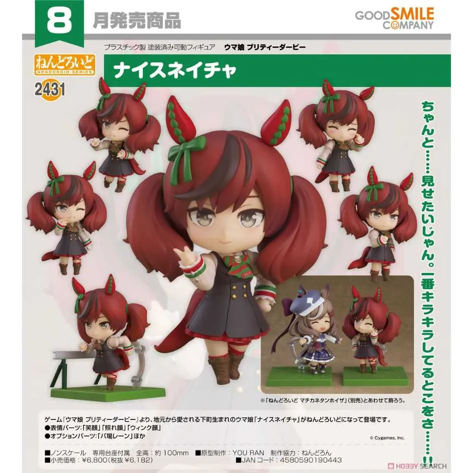 優質GSC FGO SABER 阿爾托莉雅 女仆 粘土人 配件分尸 歷史價格詳細信息