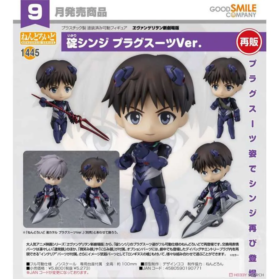 代理版 GSC 黏土人 戰爭機器 Gears of War 2533 馬可斯•菲尼克斯 歷史價格詳細信息