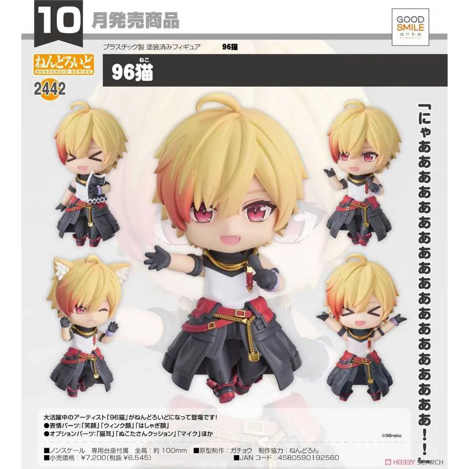 NICONICO 4人份球釜微電腦 電子鍋 NI-TE1114 歷史價格詳細信息