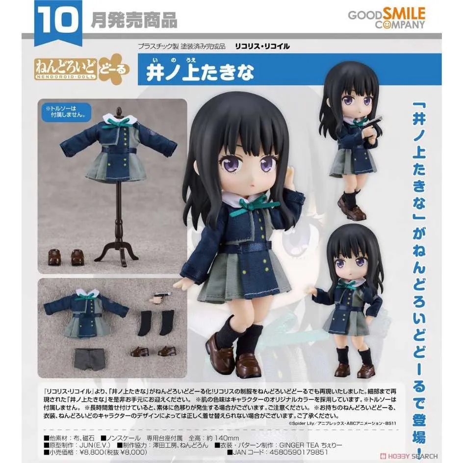 Tarina Tarantino [ 閃亮亮粉唇蜜 ] Sparklicity Gloss 明星名媛最愛 全新 歷史價格詳細信息